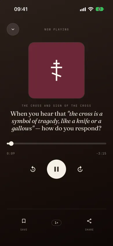 The audio player while an answer is playing, Orthodox theme