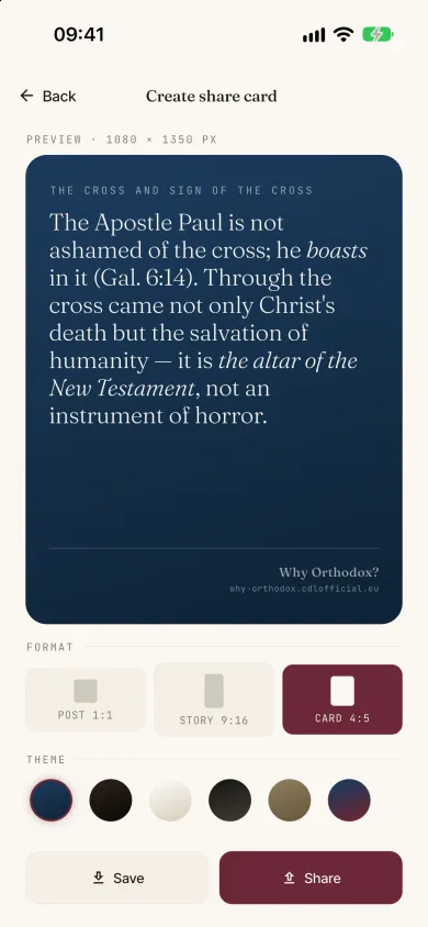 The share card generated for an answer, Orthodox theme